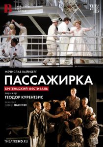 TheatreHD: Курентзис: Пассажирка (2010) скачать торрентом