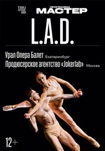 L.A.D. (2024) скачать торрентом