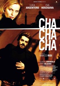 Ча-ча-ча (2013) скачать торрентом