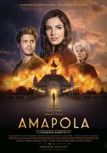 Амапола (2014) скачать торрентом