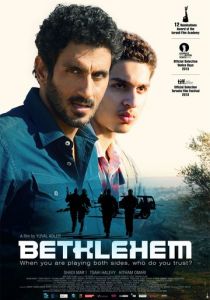 Вифлеем (2012) скачать торрентом
