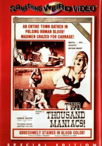 Две тысячи маньяков (1964) скачать торрентом