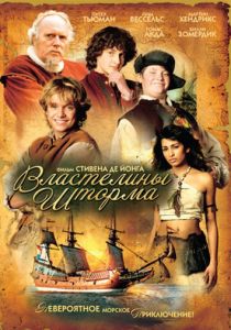 Властелины шторма (2007) скачать торрентом