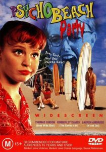 Пляжный психоз (2000) скачать торрентом