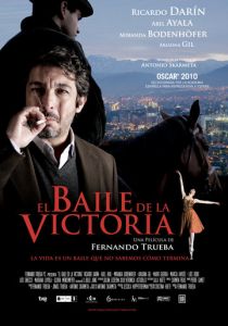 Танцовщица и вор (2009) скачать торрентом