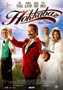 Фокусник (2006) скачать торрентом