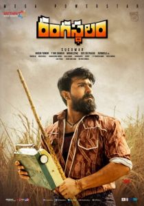 Жизнь – театр (2018) скачать торрентом