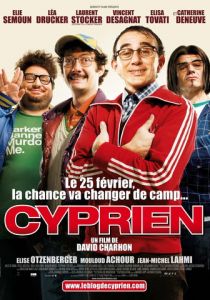 Сиприен (2009) скачать торрентом