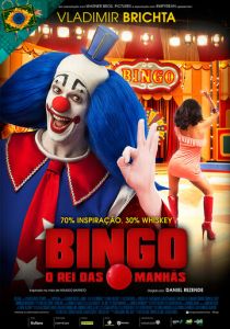 Бинго - король утреннего эфира (2017) скачать торрентом