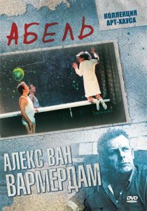 Абель (1986) скачать торрентом