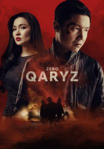 Zero qaryz (2024) скачать торрентом