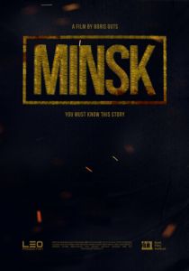 MINSK (2021) скачать торрентом
