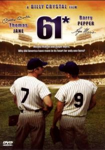 61: История рекорда (2001) скачать торрентом