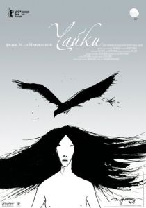 Чайки (2015) скачать торрентом