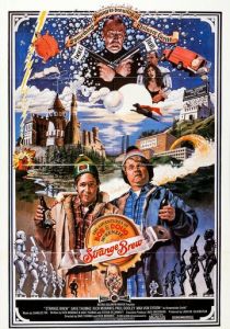 Приключения Боба и Дага МакКензи: Странное варево (1983) скачать торрентом