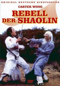 Предатель из Шаолиня (1977) скачать торрентом