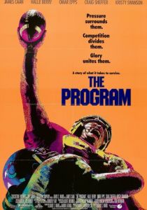 Программа (1993) скачать торрентом