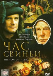 Час свиньи (1993) скачать торрентом