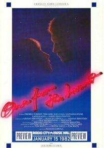 От всего сердца (1981) скачать торрентом