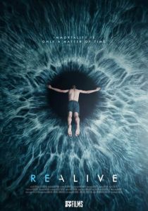 Проект Лазарь (2015) скачать торрентом