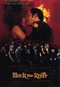 Мэк по прозвищу Нож (1989) скачать торрентом
