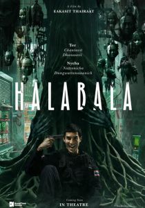 Halabala (2025) скачать торрентом