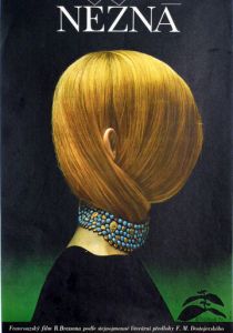 Кроткая (1969) скачать торрентом