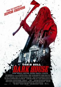 Дом призраков (2013) скачать торрентом