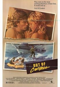 Вожак (1985) скачать торрентом