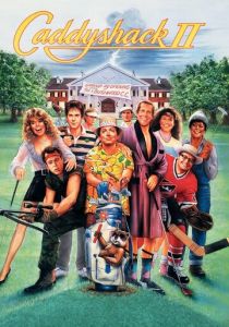 Гольф-клуб 2 (1988) скачать торрентом