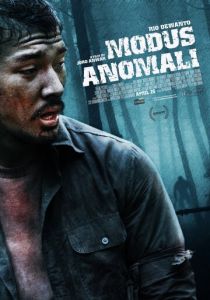 Аномальный вид (2012) скачать торрентом