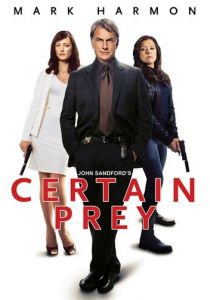 Верный выстрел (2011) скачать торрентом