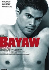 Сводные братья (2009) скачать торрентом