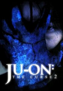 Проклятие 2 (2000) скачать торрентом
