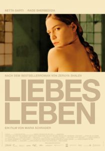 Любовная жизнь (2007) скачать торрентом