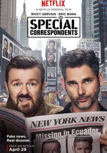 Специальные корреспонденты (2016) скачать торрентом