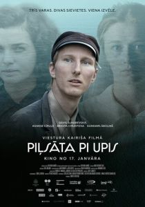 Город у реки (2020) скачать торрентом