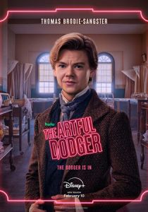 Ловкий плут (Сериал 2023) скачать торрентом