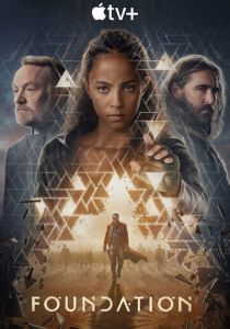 Основание (Сериал 2021) скачать торрентом