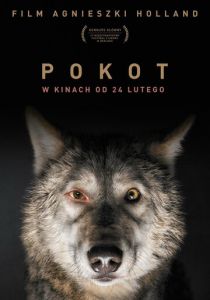 След зверя (Фильм 2017) скачать торрентом