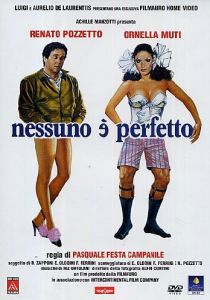 Никто не совершенен (Фильм 1981) скачать торрентом