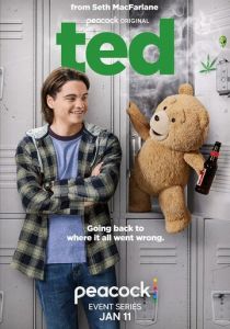 Третий лишний (Сериал 2024) скачать торрентом