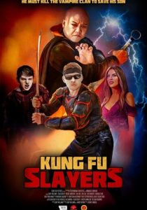 Kung Fu Slayers (Фильм 2025) скачать торрентом