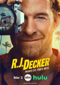 Ар-Джей Декер (Сериал 2026) скачать торрентом