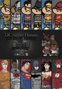 Супергерои DC против Орлиного когтя (Аниме 2017) скачать торрентом