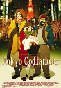 Однажды в Токио (Аниме 2003) скачать торрентом