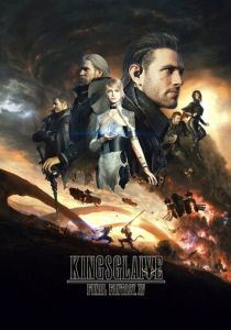 Кингсглейв: Последняя фантазия XV (Мультфильм 2016) скачать торрентом