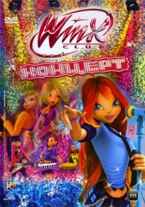 Винкс на концерте (Мультфильм 2009) скачать торрентом
