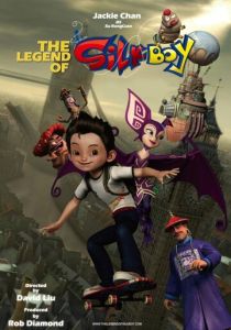 Легенда о Силкбое (Мультфильм 2010) скачать торрентом
