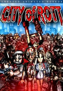 Мясорубка (Мультфильм 2006) скачать торрентом